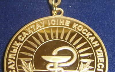 KZ_For_contribution_to_the_development_of_public_health KZ_For_contribution_to_the_development_of_public_health